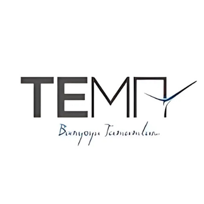 Tema